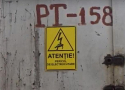 В Гидигиче мужчина погиб от удара электрическим током