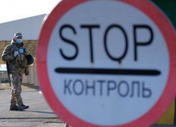 Украинские власти уточнили, кому из иностранцев будет разрешен въезд в страну после введения запрета