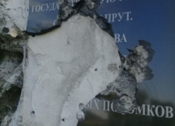  Памятник советским десантникам в Единецком районе разрушен и осквернен