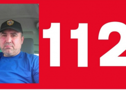 Мужчина отправился на работу в Кишинев и исчез