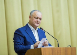 Президент посетил заседание Республиканского совета ПСРМ