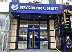 ГНС продолжает проверки бизнеса в мае: Особое внимание - торговле и транспорту