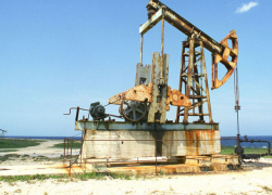 Грузия разорвала контракт с Frontera Resources. Что предпримет Молдова?