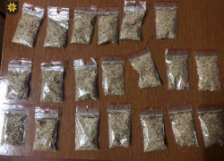 Выбрал кривую дорогу: в Кишиневе задержали 19-летнего наркоторговца