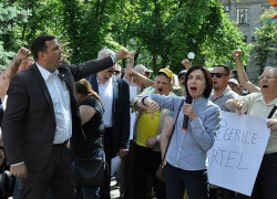 У правительства Санду-Нэстасе были три «ключевых» достижения,  - Цырдя