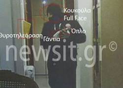 Молдаванин был застрелен в Греции во время попытки ограбления дома