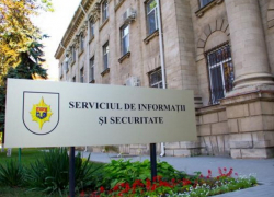 СИБ будет бороться с "фейками" об энергетическом секторе