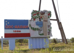 Стафилококк стал причиной массового отравления детей в селе Чок-Майдан