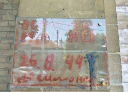 Снова у вандалов в Кишиневе чешутся руки - закрашена послевоенная надпись 