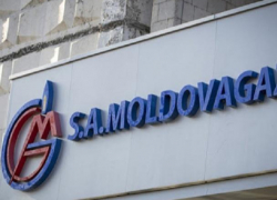 Moldovagaz закрывает все клиентские центры