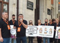 Партия Inima Moldovei протестовала «против цензуры»