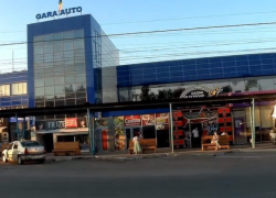 Отчет аудита ГП «Автовокзалы и станции» будет опубликован в Monitorul Oficial