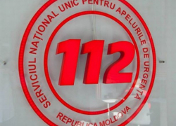 7-летняя девочка упала с батута, ее состояние остается тяжелым