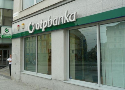 Самый большой банк Венгрии намерен купить Mobiasbanca