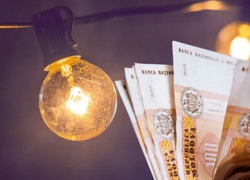 Власти уточнили, как проверяются данные для получения компенсаций за электроэнергию