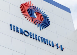 Termoelectrica объяснила, почему приходится вскрывать новые тротуары Кишинева