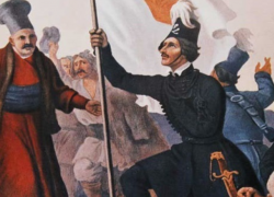 Календарь: 22 февраля Александр Ипсиланти поднял антитурецкое восстание в Молдове и Греции