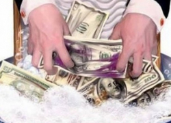 Международная группа мошенников привлекла для отмывания денег социально уязвимых граждан в Молдове 