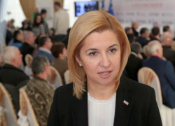 Ирину Влах госпитализировали