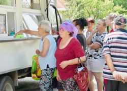 «По указке действующей власти продолжается закрытие социальных магазинов сети Merișor» - пресс-релиз