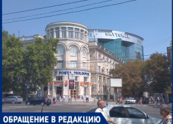Столичный житель возмущен организацией работы "Почты Молдовы"
