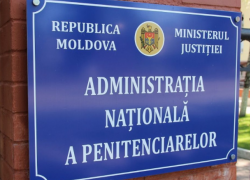 Руководство тюрьмы №13 требует приостановить решение об освобождении Филата