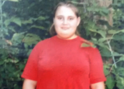 Женщина-инвалид с родинкой на щеке исчезла в Приднестровье