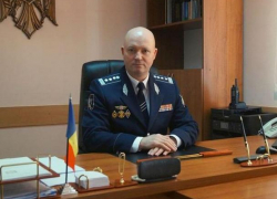 Начальника Генерального инспектората полиции освободили от должности 