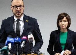 СМИ: Представители PAS имеют непосредственное отношение к истории с кражей миллиарда