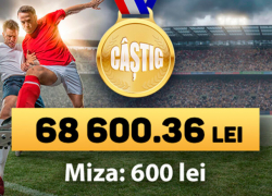 Молодой житель Чимишлии выиграл на 7777.md более 68 000 леев благодаря увлечению его жены футболом