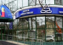 "Получаем копейки". Руководство Центра защиты данных требует повышения зарплат