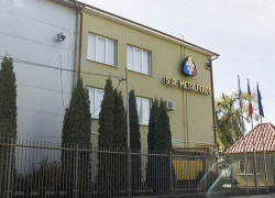 Власти намерены покончить с монополией АО «Metalferos»