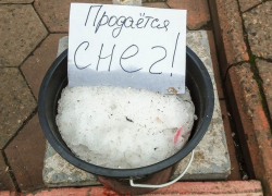 В Одессе начали продавать ведрами «настоящий некитайский снег»