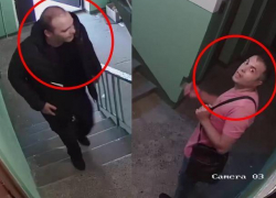 Полиция просит помощи в опознании двух предполагаемых мошенников