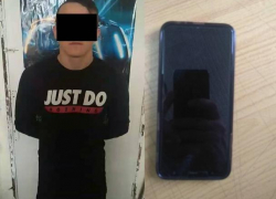 Познакомилась с парнем в интернете и осталась без телефона и денег