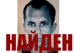 В ПМР найден мертвым мужчина, ушедший на рыбалку на Турунчук