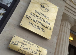 Союз адвокатов Молдовы грозит всеобщей забастовкой 