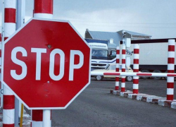 Прочтите это, если вы собрались в страны ЕС со следующего года 