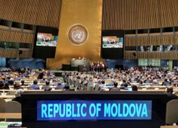 Из истории - Республика Молдова и ООН. Уроки бюрократических преступлений