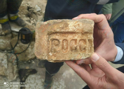 Бендеры на пороге научного открытия - что вскрылось в центре города