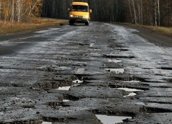 Молдавские власти не смогли освоить средства, выделенные на строительство и содержание дорог  