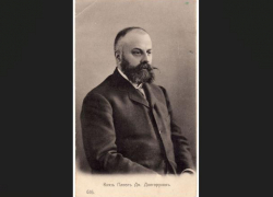 Два месяца в семьях Бессарабии…