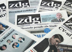 Рупоры Майи Санду WatchDog и Ziarul de Garda получили в 2020-м году сотни тысяч долларов из зарубежных источников