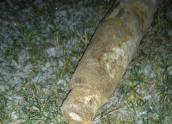 Огромная бомба, хранившаяся десятки лет под землей, напугала жителей в Криулянах 