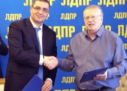 ЛДПР разорвала отношения с "Нашей партией" и Усатым за сговор с Плахотнюком и предательство