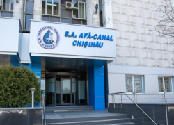 В Кишиневе зреет "водный скандал"