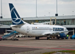 Румынский крупный деятель закупил в Молдове дешевые сигареты, но был задержан на таможне