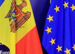 30 млн евро на внедрение реформ: Евросоюз разблокировал макрофинансовую помощь Молдове