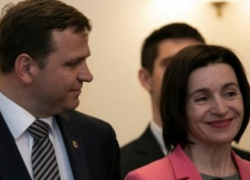 Блок ACUM распался