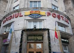 Злосчастные листовки - в Молдове снова использовали админресурс